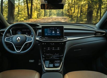 Découvrez les avantages de l'Espace Renault II pour les familles modernes