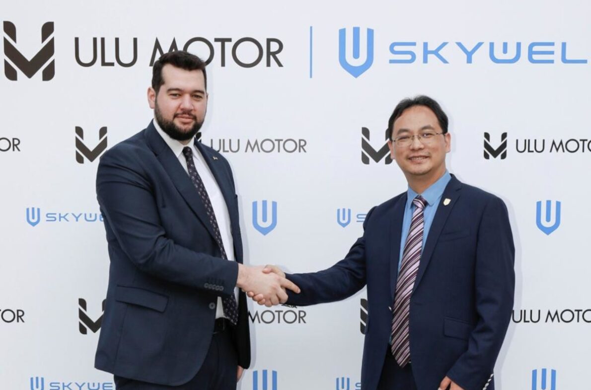 Ulu Motor